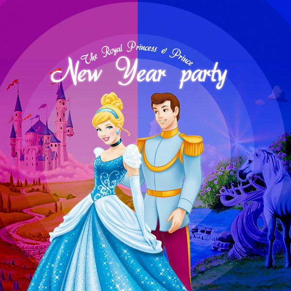 New Year Party 2016